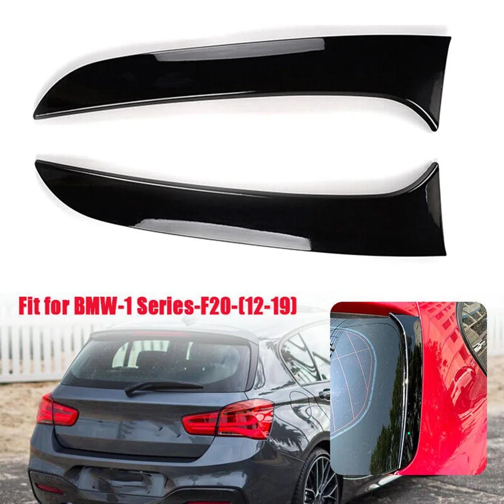 ڵ ĸ  ¦  Ϸ öƽ, BMW 1 ø F20 F21 2012-2019 , ڵ ܺ ǰ ׼, 36*8cm, , 2 